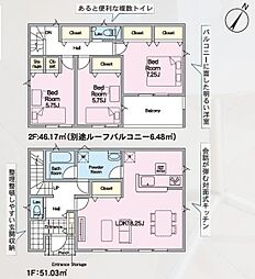 Cradlegarden 常陸大宮市姥賀町第3　6号棟