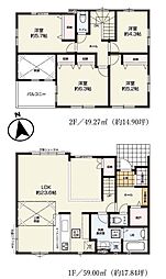 ケイアイテラス　水戸市小吹町2期　3号棟