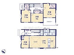 ケイアイリガーレ　ひたちなか市高場6期　2号棟