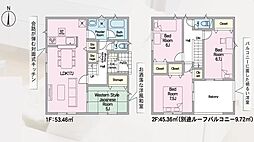 Cradlegarden 笠間市鯉淵第8　1号棟