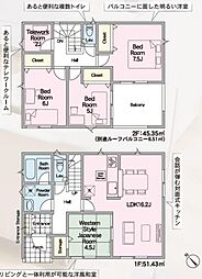 Cradlegarden 那珂市瓜連第14　1号棟
