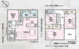 Cradlegarden 那珂市瓜連第14　2号棟