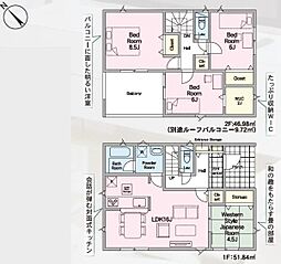 Cradlegarden 那珂市瓜連第14　3号棟