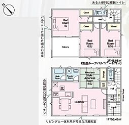 Cradlegarden 那珂市瓜連第14　4号棟