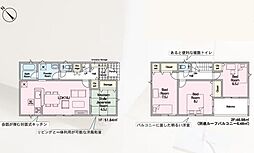 Cradlegarden 那珂市瓜連第14　6号棟