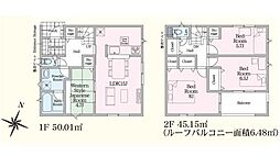 Cradlegarden 東海村村松第6 2号棟