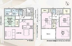 Cradlegarden 水戸市笠原町第6　全1棟