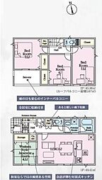 Cradlegarden ひたちなか市平磯町第2　2号棟