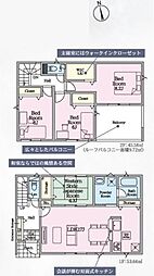 Cradlegarden ひたちなか市平磯町第2　3号棟