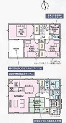 Cradlegarden ひたちなか市平磯町第2　4号棟