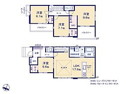 ケイアイリガーレ　常陸太田市西三町1期　1号棟