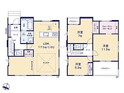 ケイアイリガーレ　常陸太田市西三町1期　3号棟