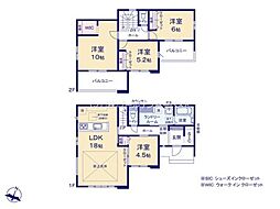 ケイアイリガーレ　常陸太田市西三町1期　4号棟
