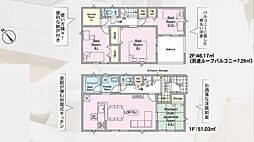 Cradlegarden 笠間市旭町第9　1号棟