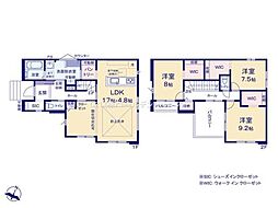 ケイアイリガーレ　ひたちなか市東大島1期　全1棟