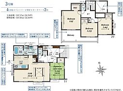 ブルーミングガーデン　水戸市赤塚1丁目　3号棟