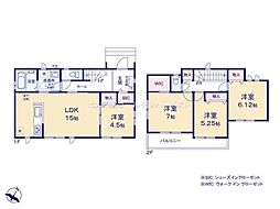 ハートフルタウン　ひたちなか市足崎1474番　D号棟
