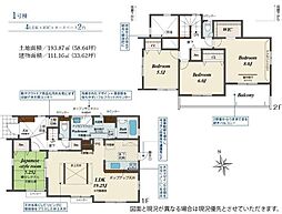 ブルーミングガーデン　水戸市堀町4期　全1棟