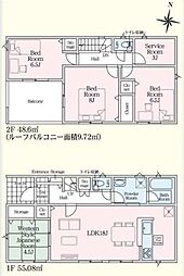 Cradlegarden 常陸太田市増井町第1　2号棟