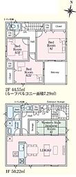 Cradlegarden 常陸太田市増井町第1　4号棟