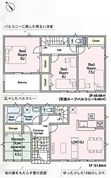 Cradlegarden 那珂市杉第3　4号棟