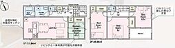Cradlegarden 東海村東海第6　1号棟
