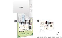 いろどりアイタウン　日立市西成沢町2丁目23ーP1　8号棟