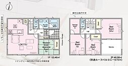 Cradlegarden 常陸大宮市南町第2 1号棟