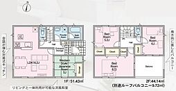 Cradlegarden 常陸大宮市南町第2　3号棟