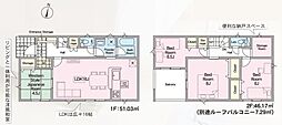 Cradlegarden 常陸大宮市南町第2 6号棟