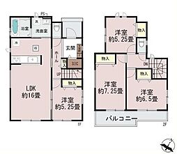 ハートフルタウン 常陸大宮市宇留野334番 A号棟