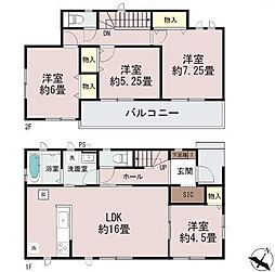 ハートフルタウン 常陸大宮市宇留野334番 C号棟