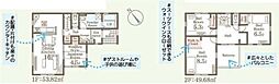 リーブルガーデン　笠間市旭町第13　2号棟