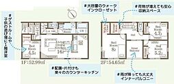 リーブルガーデン 笠間市旭町第13 7号棟