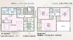 Cradlegarden 水戸市酒門町第18　2号棟