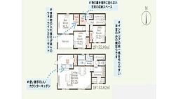 リーブルガーデン　城里町石塚16期　4号棟