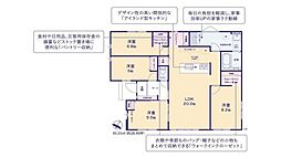 ケイアイリガーレ　水戸市住吉町4期　6号棟