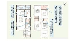 リーブルガーデン　ひたちなか市栄町1期　1号棟