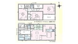 Cradlegarden 常陸太田市磯部町第3 1号棟