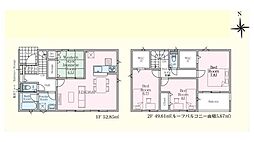 Cradlegarden 常陸太田市磯部町第3　2号棟