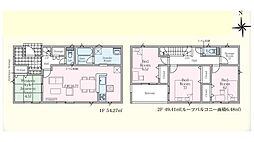 Cradlegarden 常陸太田市磯部町第3 4号棟