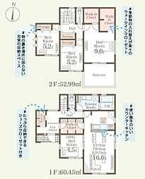 リーブルガーデン　ひたちなか中根9期　2号棟