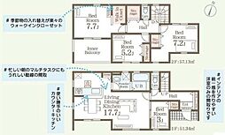 リーブルガーデン　笠間市鯉淵第11　全1棟
