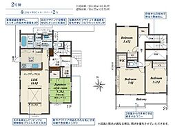 ブルーミングガーデン　水戸市赤塚1丁目2期　2号棟