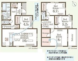 リーブルガーデン　ひたちなか足崎21期　1号棟