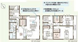 リーブルガーデン　ひたちなか足崎21期　5号棟