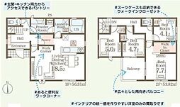 リーブルガーデン　常陸大宮市石沢第3　1号棟