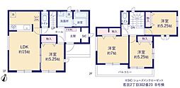 ハートフルタウン　若宮2丁目302番23　B号棟
