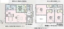Cradlegarden 那珂市瓜連第15　2号棟