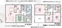 Cradlegarden 那珂市瓜連第15　3号棟